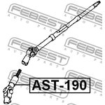 AST-190, Вал карданный рулевой нижний