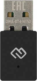 Фото 1/5 Сетевой адаптер Wi-Fi + Bluetooth Digma DWA-BT4-N150 N150 USB 2.0 (ант.внутр.) 1ант. (упак.:1шт)