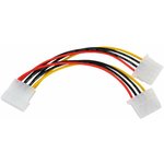 Кабель Gembird Разветвитель питания , Molex- 2xMolex CC-PSU-1