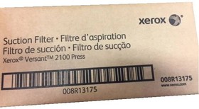 008R13175, Фильтр пылевой XEROX Versant 80/180 Press – купить оптом и в розницу