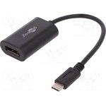 38530, Кабель USB 3.1 гнездо DisplayPort,вилка USB C 0,2м черный