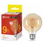 Лампа светодиодная LED-GL-95-deco gold 9Вт шар золотая 3000К тепл. бел ...