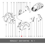 Подкрылок передний L RENAULT Logan 09-  6001 549 740