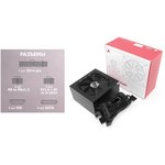 Блок питания Amperin AI600PSU-B 600Вт