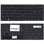 Keyboard for HP EliteBook x360 830 G5 laptop black with backlight