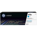 Картридж лазерный HP 410X CF411X гол. пов.емк. для CLJ M377/M452/M477