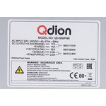 Блок питания QDION Q-DION QD500-PNR 80+, 500Вт, 120мм, серый [qd-500-pnr 80+]