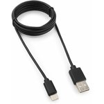 Кабель USB Гарнизон GCC-USB2-AMCM-6, USB2.0 AM/ USB3.1 Type-C, 1.8м, пакет