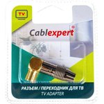 Разъём антенный/коаксиальный (F), Cablexpert TVPL-08