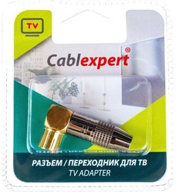 Фото 1/2 Разьем Cablexpert TVPL-08 ,TV (мама) позолоченный, латунь OD8.5, 90 градусов, блистер
