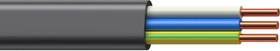 Фото 1/3 Силовой кабель ВВГ-ПнгА 3x2,5 N,PE 20 метров ГОСТ 022900345-20