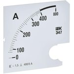 Шкала сменная для амперметра Э47 400/5А-1.5 96х96мм IEK IPA20D-SC-0400