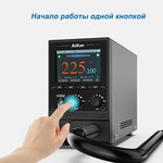 Термовоздушная паяльная станция AiXun H312
