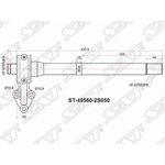 ST-49560-2S050, Вал промежуточный приводной RH AT KIA SPORTAGE SL 10-16/HYUNDAI ...