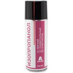 Изопропанол (аэрозоль) Amperin 400 мл