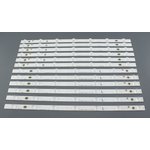 Светодиодная подсветка TV 48" 480TV05 V2 / 480TV06 V2 (комплект 12шт)