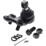 0101-0150, Опора шаровая, TOYOTA Corolla 1.3/1.6/1.8D 08/87-06/92