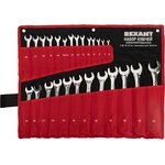 12-5848, Набор ключей комбинированных 6х32мм, 26 шт, CrV, полированный хром