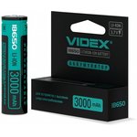 Аккумулятор VIDEX 18650 3000mAh 1pcs/box с защитой (1/20/160)