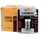 Аккумулятор VIDEX HR6/AA 600mAh 2BL (2/20/200)