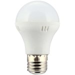 Лампа светодиодная HLB 05-33-C-02 5Вт шар 5000К холод. бел ...