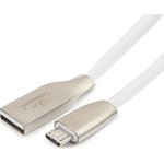 Кабель USB 2.0 AM/microB, серия Gold, длина 1.8 м, белый, блистер CC-G-mUSB01W-1.8M
