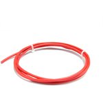 Провод силиконовый 16AWG 1,5 кв мм 5м (красный)