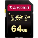 Карта памяти SD 64GB Transcend 700S SDXC UHS-II U3 V90 [TS64GSDC700S]