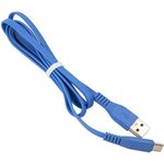 Кабель PREMIER 5-933RL45 1.0BL, USB Type-C (m) - USB-A, 1м, синий