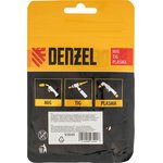 93649, Токосъемный наконечник под проволоку 1,2 мм, М5х24, E-CU ...