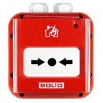 IPR 513-3AM isp.01 IP67, Manual addressable fire detector
