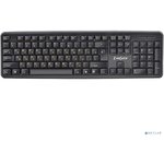 EX286178RUS, Клавиатура ExeGate Professional Standard LY-331L5 (USB ...