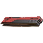 Оперативная память Patriot Viper ELITE II DDR4 DIMM 16GB 4000MHz KIT 2*8GB CL20 ...