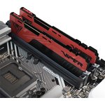 Оперативная память Patriot Viper ELITE II DDR4 DIMM 16GB 4000MHz KIT 2*8GB CL20 ...