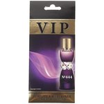 10016, Ароматизатор подвесной пластина (№444 Yves Saint Laurent Manifesto ...