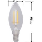 604-087, Лампа филаментная Свеча CN35 7.5 Вт 600 Лм 2700K E14 диммируемая ...