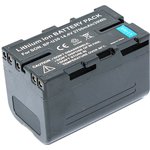 Аккумуляторная батарея (аккумулятор) BP-U30 для видеокамеры Sony PMW-100 14.8V 2600mAh