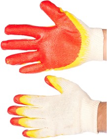 Фото 1/6 перчатки с двойным латексным обливом 13 класс GL13
