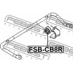 FSB-CB8R, FSBCB8R_втулка стабилизатора заднего!\ Ford Focus C-Max 1.6-2.0TDCi 03-07