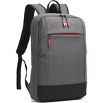 Рюкзак для ноутбука 15.6, Sumdex City (Red), серый, PON-261GY