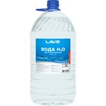 LN5005 Вода дистиллированная 10л