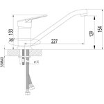 Смеситель Luna LM4104C для кухни