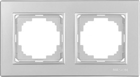 Рамка двухместная серебро Alegra metallic 25130092