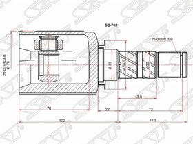 SB-702, Шрус внутренний SUBARU IMPREZA GR/GV/LEGACY BM/BR/FORESTER SH