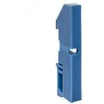 Изолятор на DIN-рейку син. ak-1-3