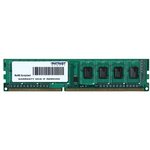 Оперативная память Patriot SL DDR3 DIMM 4GB 1600MHz CL11 1*4GB 11-11-11-28 1.5V