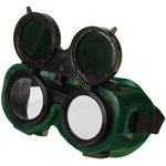 Очки защитные газосварщика РОСОМЗ ЗНД2 ADMIRAL(6) (артикул производ 23232)