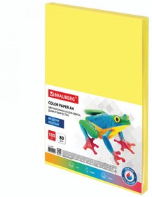 Фото 1/7 Цветная бумага А4, 80г/м, 100 листов, медиум, желтая, для офисной техники 112454