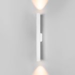 40124/LED/ Светильник настенный светодиодный Langer белый