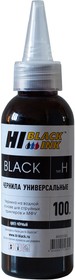 Чернила Hi-Black Универсальные для HP (Тип H), Bk, 0,1 л.